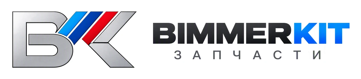 BimmerKit